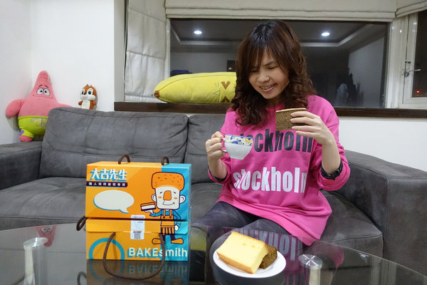 戚風蛋糕台北平價- BAKEsmith大吉先生職人烘焙，大吉先生彌月試吃，手工戚風蛋糕網購，紅茶戚風蛋糕台北、超濃巧克力戚風蛋糕