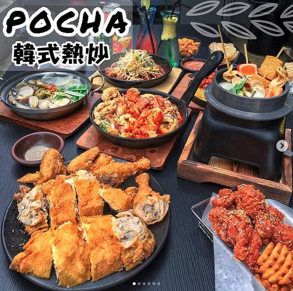 圖片來源：IG @linda_eatem_up