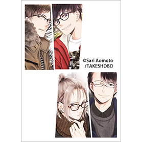 碧本さりLINE着せかえ