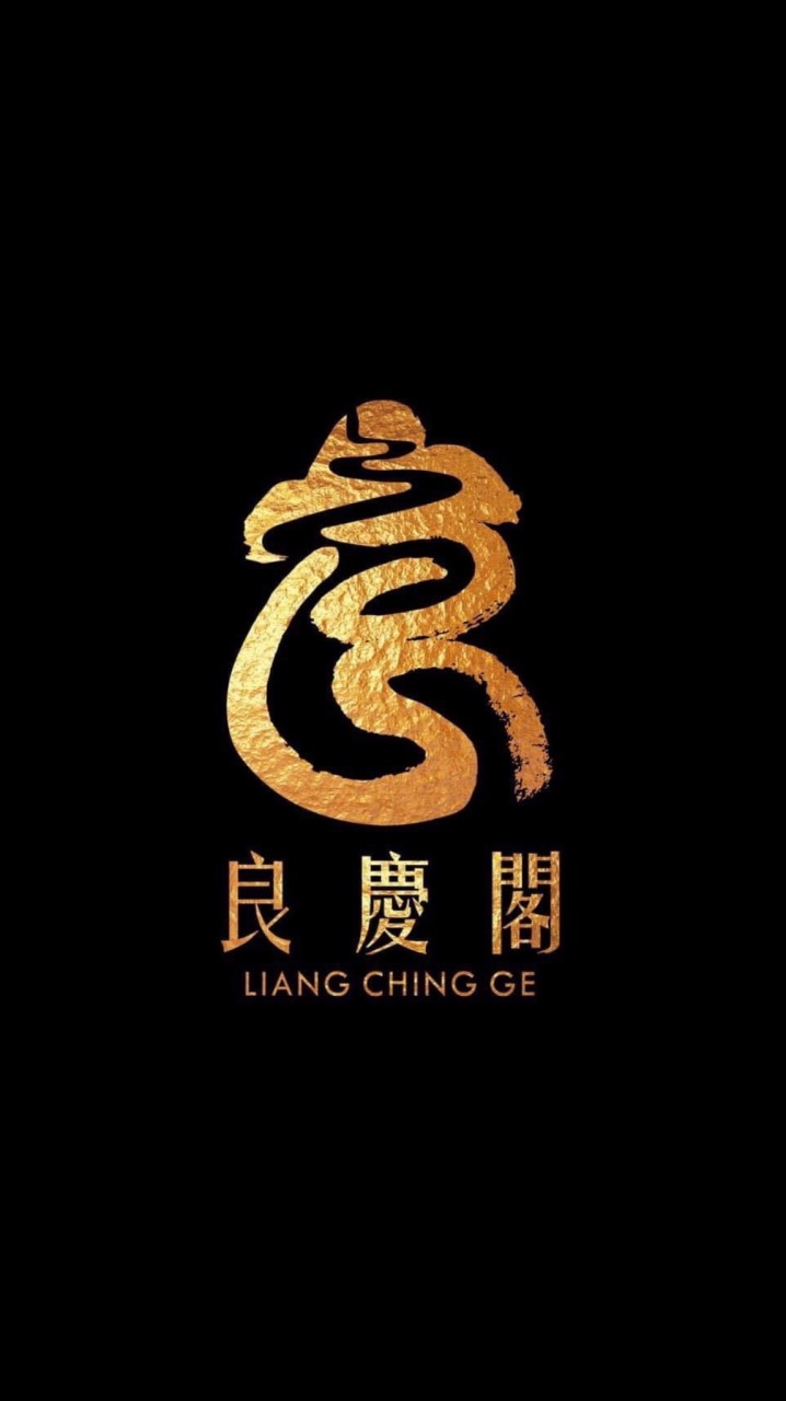 良慶閣精品佛俱嘉義分店