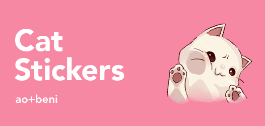 Cat Stickers | LINE STORE