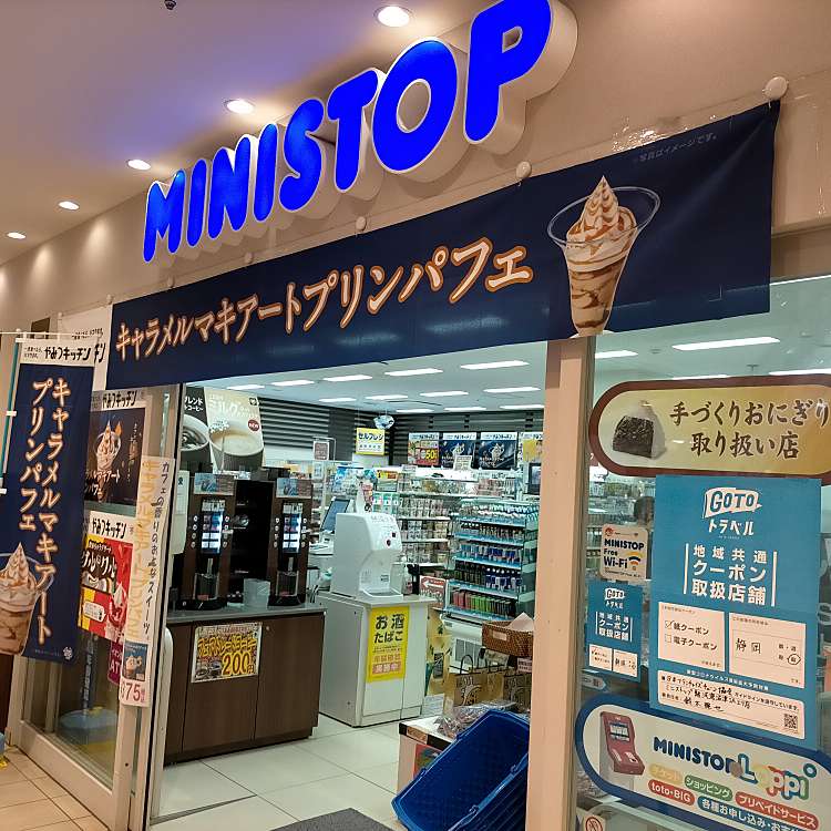 ミニストップ ネオパーサ駿河湾沼津sa上り店 Mini Stop 根古屋 コンビニエンスストア By Line Conomi