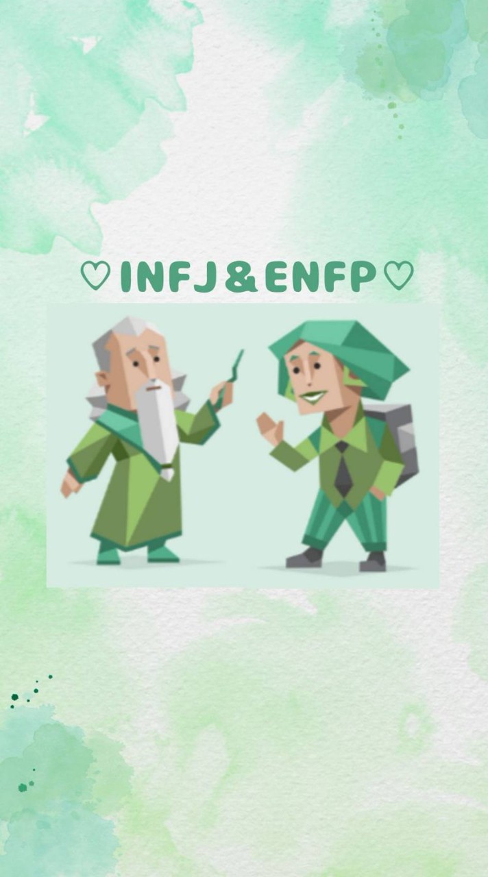 INFJとENFPのつどい‼️