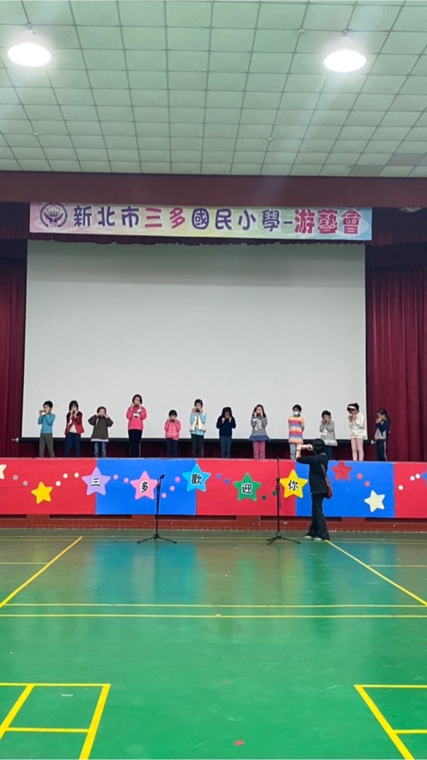 三多國小口琴社
