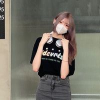 歪uu聚集地
