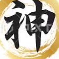 羈絆天堂-神盟