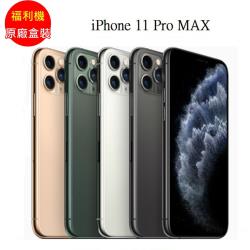 Qi 無線充電品牌:Apple蘋果型號:iPhone11ProMax512G種類:智慧手機ROM/內建儲存空間:512GBRAM記憶體:4GB螢幕尺寸:6.5吋螢幕解析度:2,688x1,242pix