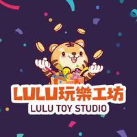 Lulu 玩具一番賞