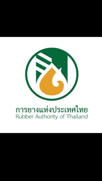 งาน รับ-ส่ง หนังสือและข้อมูลข่าวสาร ของ กยท.