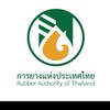 งาน รับ-ส่ง หนังสือและข้อมูลข่าวสาร ของ กยท.
