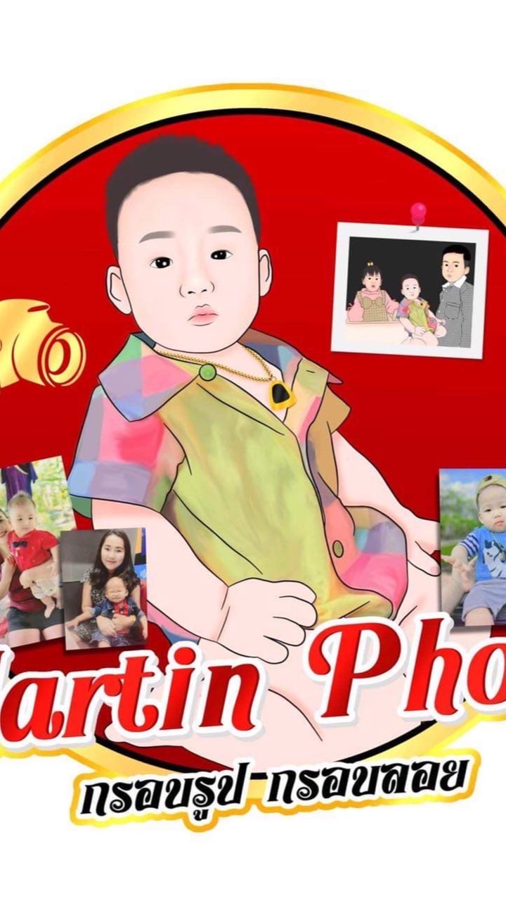 กรอบรูป กรอบลอย ของขวัญวันสำคัญราคาถูก