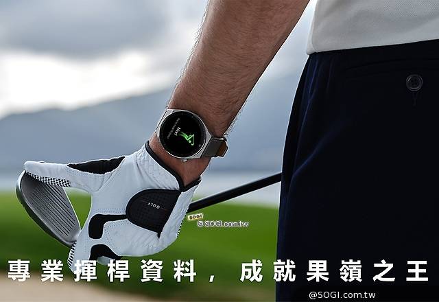 華為穿戴新品WATCH GT 3 Pro、WATCH FIT 2登台開賣| 手機王| LINE TODAY