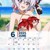 洶湧海豚 日台討論區