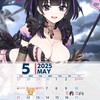 洶湧海豚 日台討論區