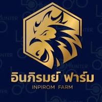 อินภิรมย์ ฟาร์ม
