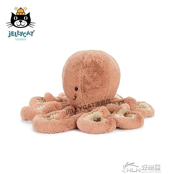 英國進口jellycat章魚寶寶毛絨安撫玩具公仔娃娃海洋毛絨玩具 好樂匯
