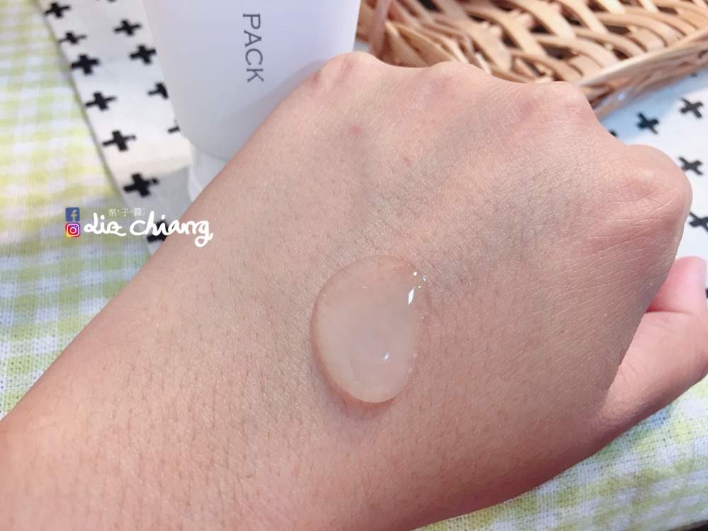 LC品愛JAMU私密護理凝露IMG_3389Liz chiang 栗子醬-美食部落客-料理部落客.JPG