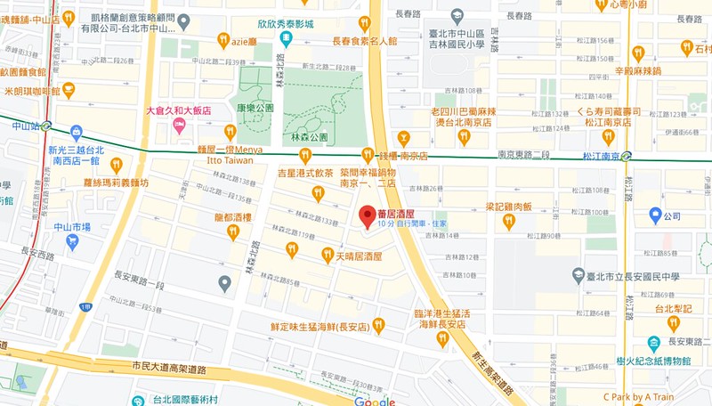 螢幕擷取畫面 (440)
