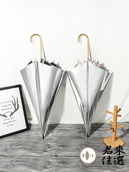 鈦銀長柄自動雨傘少女心ins防曬防紫外線晴雨兩用遮陽傘定制logo