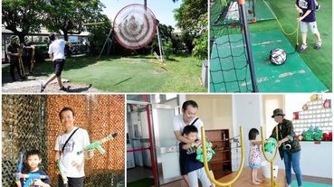 【宜蘭景點】邱比準射擊博物館 #Cupishoot #邱比準 #世界最大全金屬巨靶 #宜蘭冬山 #宜蘭室內景點 #宜蘭親子景點