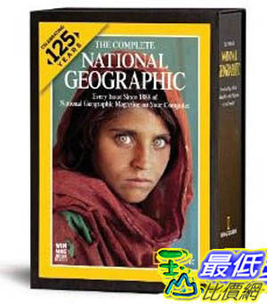 [103 美國直購] 美國國家地理雜誌 The Complete National Geographic - 125 Years (1888 - 2009)