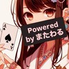 またわる未来融合ポケモンカード相場高騰雑談