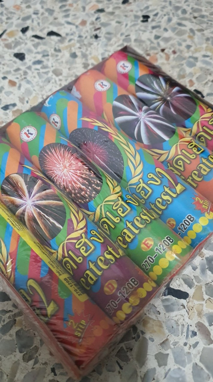ขายพลุ ดอกไม้ไฟ ถูกๆ by แม่นานา