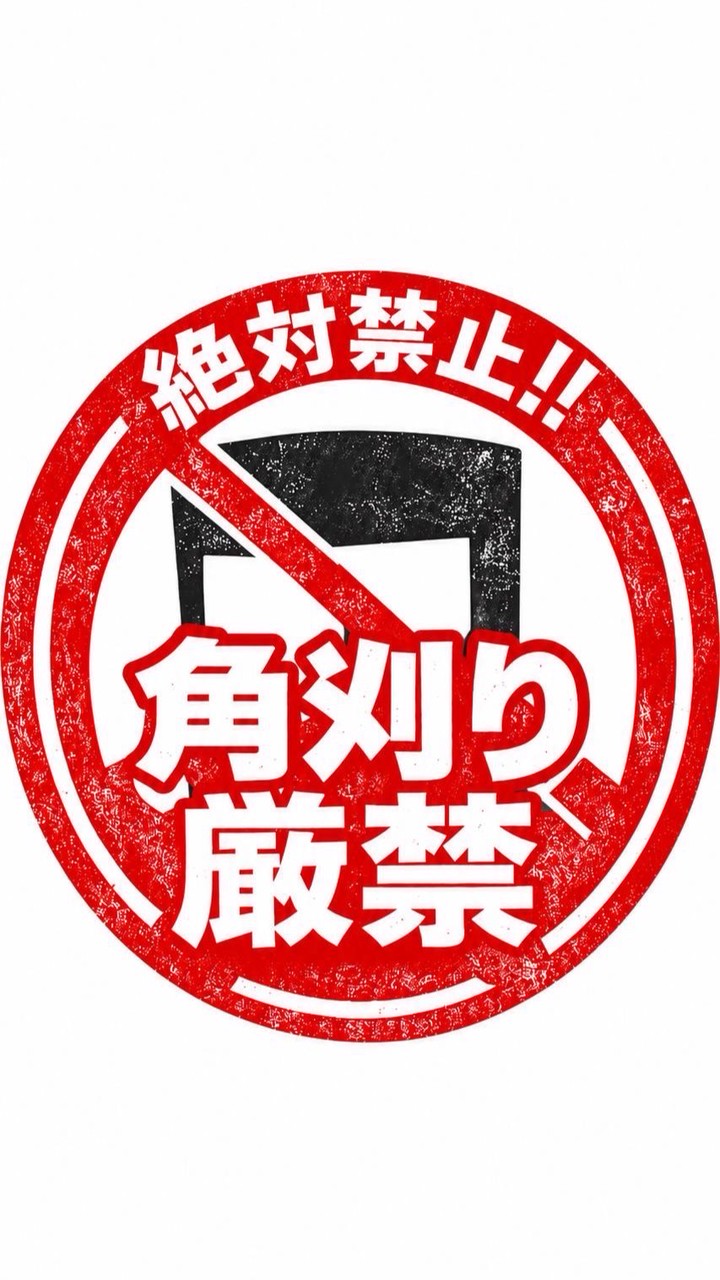 葛茶会