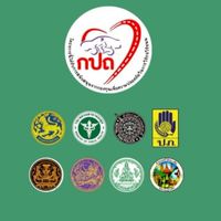 ความปลอดภัยทางถนน อำเภอศรีสัชนาลัย