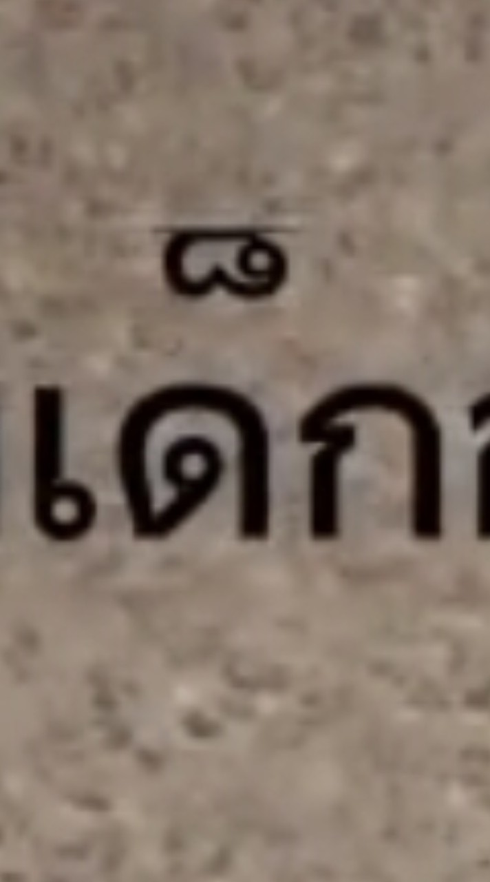 กลุ่มเด็กเคิ้บบบ