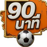 90นาที official