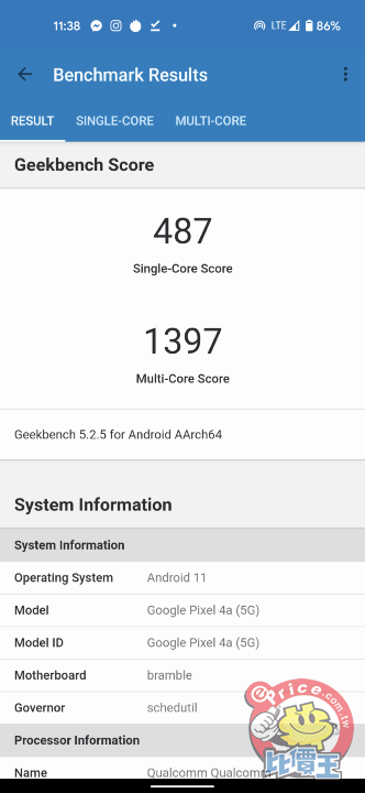 Screenshot_20201028-113828.png