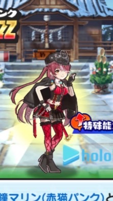 ぷにぷにお助け&雑談　キャリー企画