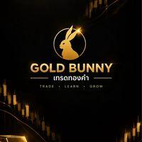 Gold Bunny - เทรดทองคำ