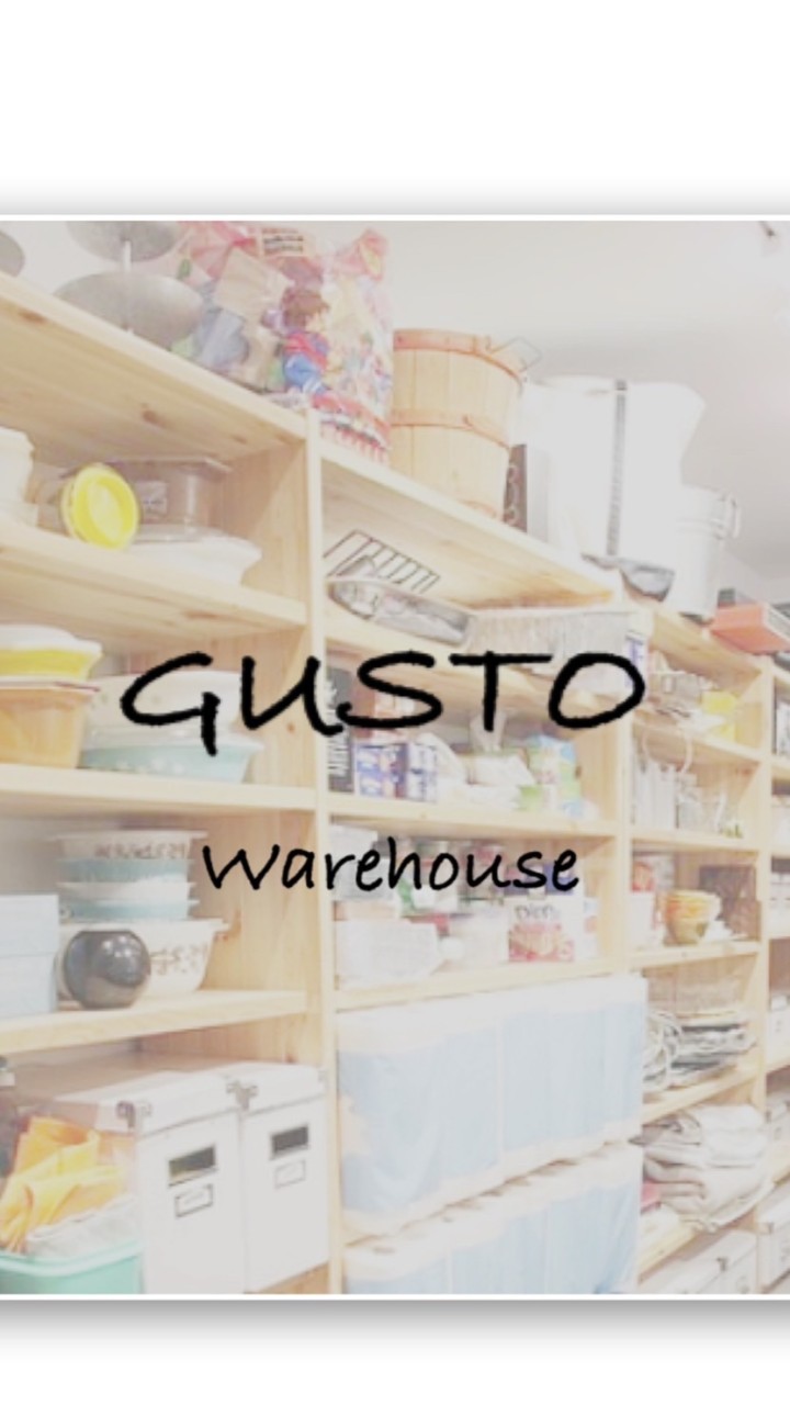 Gusto โกดังใหญ่ฝั่งธนฯ