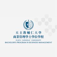 輔仁大學商業管理學士學位學程