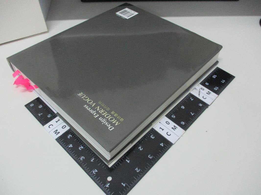 【書寶二手書T1／設計_DTJ】設計速遞現代時尚(景觀與建築設計繫列)