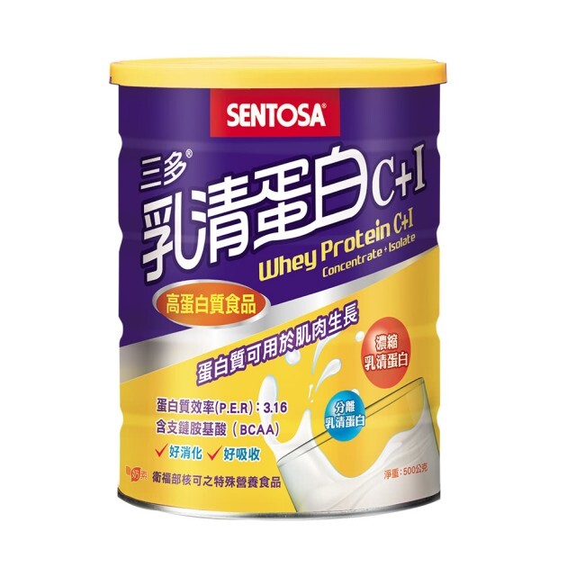 好吸收的優質蛋白質。 成分：濃縮乳清蛋白、分離乳清蛋白 適用對象： 1.病中病後營養補充：如燒、燙傷、外傷患者、手術前後、失血 2.蛋白質營養不良者 3.老人或虛弱者 4.奶素可用 廠商名稱：三多士股