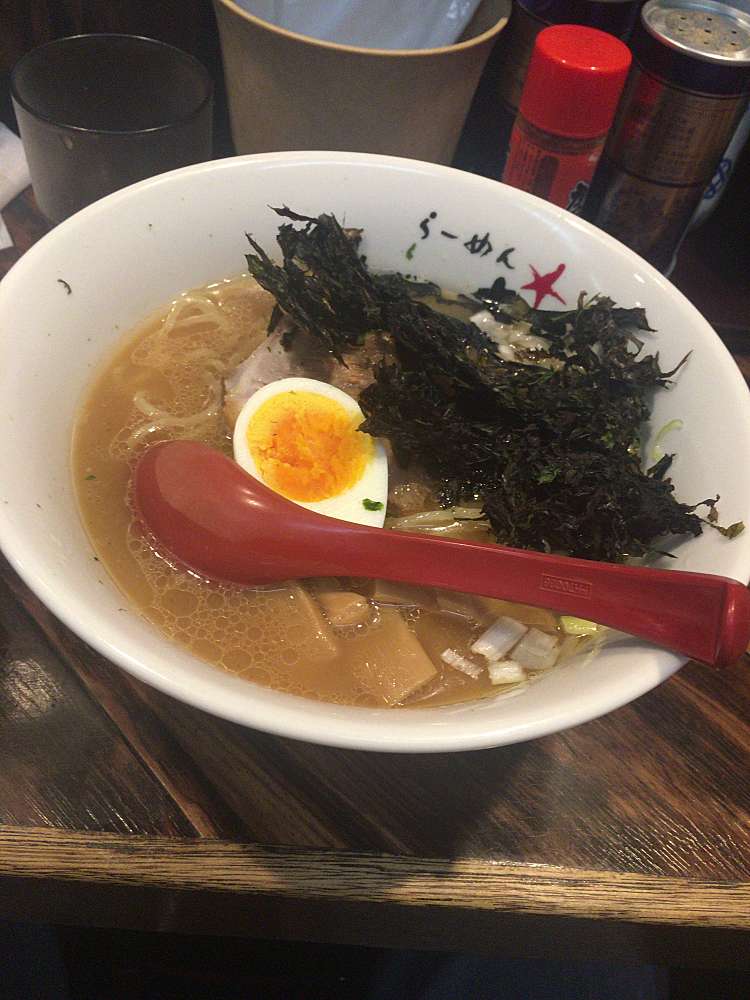 メニュー らーめんサッポロ 赤星 ラーメンサッポロ アカボシ 南三条西 大通駅 ラーメン つけ麺 By Line Place