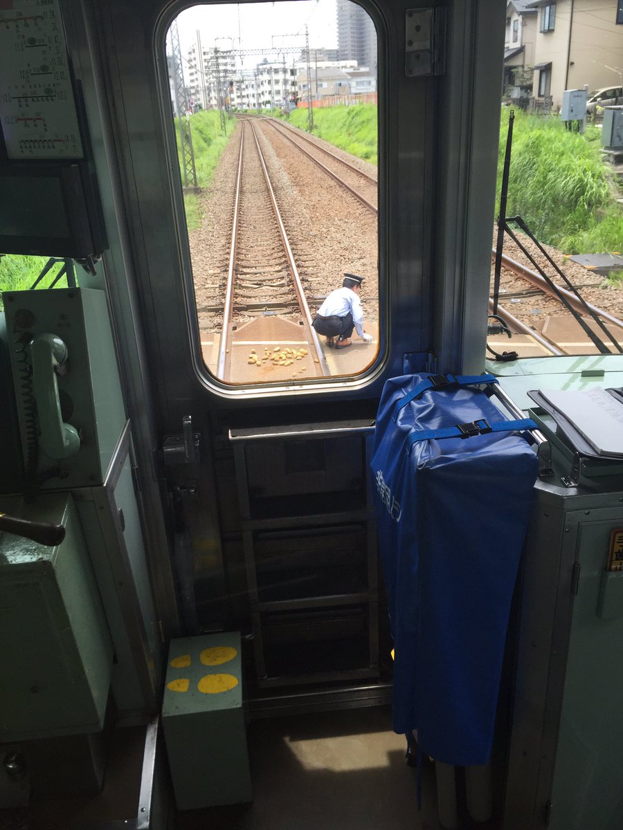 唔係 人身事故 小田急線的 薯仔事故 Line購物