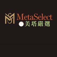 💫美塔嚴選MetaSelect