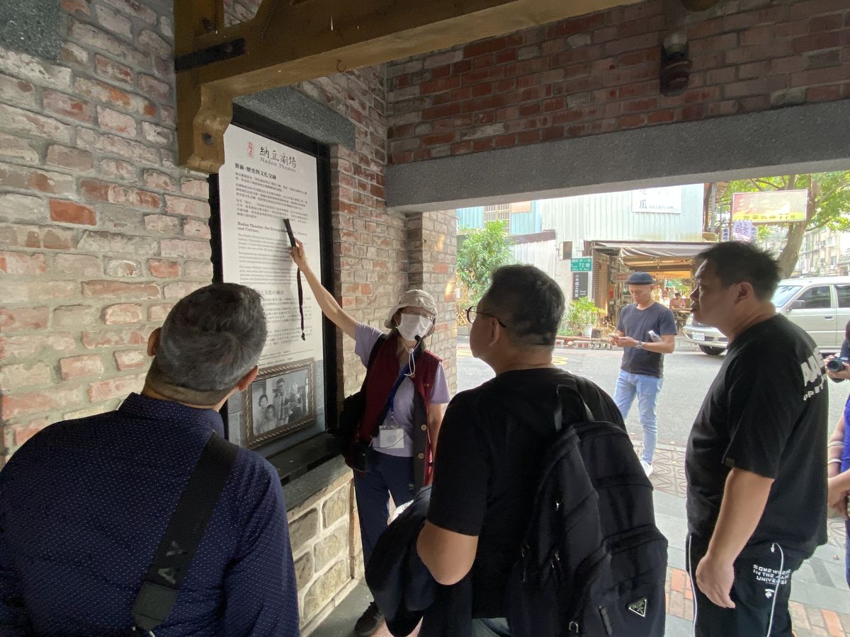 台灣傢飾同業協進會；傢飾軟裝；文化巡禮；大稻埕；迪化街