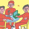 適当区　区民コミュニティ