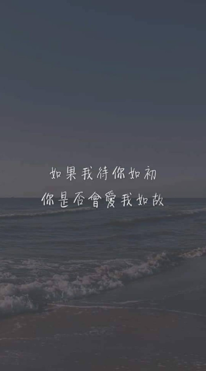 聊天/處關係/閨蜜/西批(⁎⁍̴̛ᴗ⁍̴̛⁎)看到的都來ʕ⁠๑•̀ㅁ•́ฅʔ