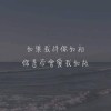 聊天/處關係/閨蜜/西批(⁎⁍̴̛ᴗ⁍̴̛⁎)看到的都來ʕ⁠๑•̀ㅁ•́ฅʔ