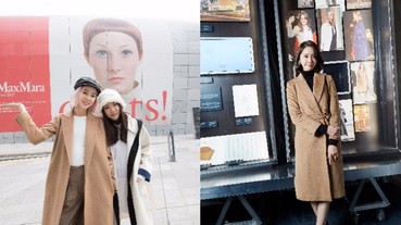 少女時代潤娥現身 Max Mara “Coats! ”首爾大衣展 披大衣展現優雅女人味