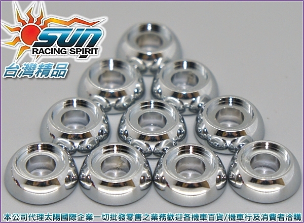 商品尺寸：詳圖已告知