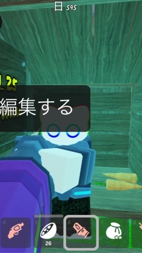 99日大好きの人集まれ５００日越えがいい