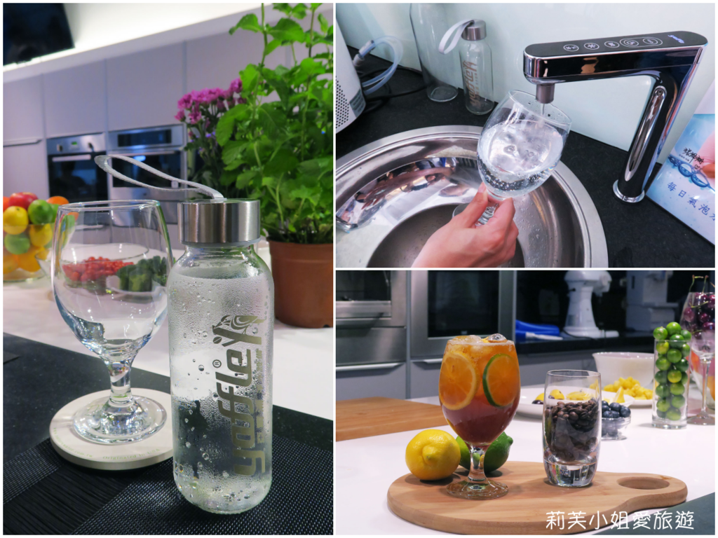[體驗] YAFFLE亞爾浦櫥下型氣泡水機 (可生飲、水果氣泡水、洗菜或洗臉)