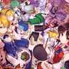 東方＆VTuber＆プロセカ好きの雑談郷